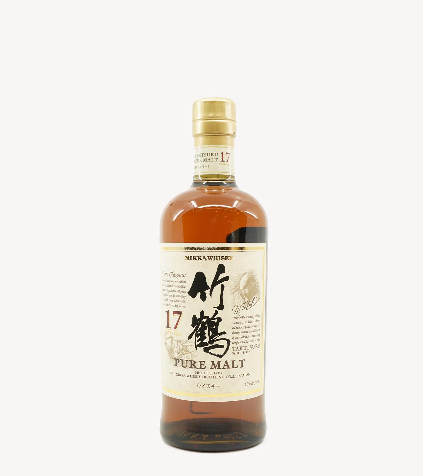 Whisky Nikka Taketsuru 17 Anos 70cl