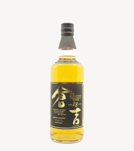 Whisky Malte The Kurayoshi 18 Anos 70cl